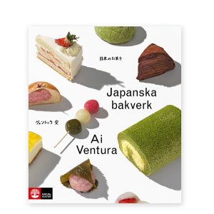 Japanska bakverk
